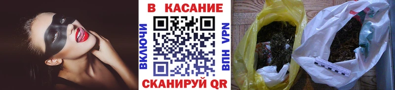 Продажа наркотиков Печора ГАШИШ  Псилоцибиновые грибы  Меф  Конопля 