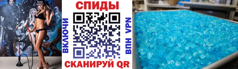 Amphetamine 98%  Печора 