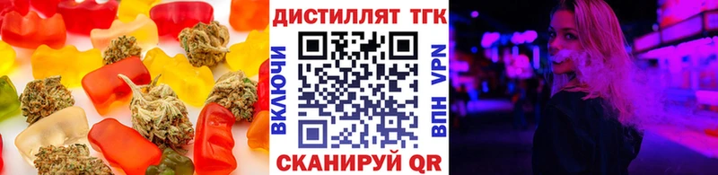 ссылка на мегу как зайти Печора Canna-Cookies конопля где найти наркотики