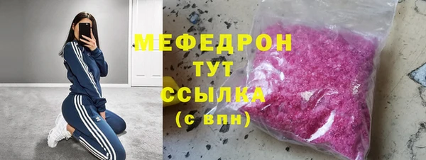 ешки Верхнеуральск