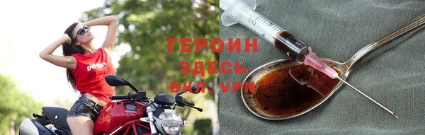 ешки Верхнеуральск