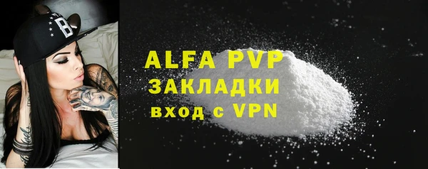 ешки Верхнеуральск
