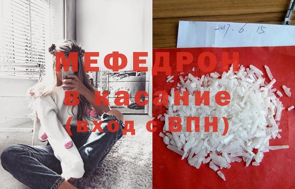 прущий лед Верхний Тагил