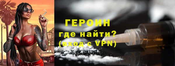 ешки Верхнеуральск
