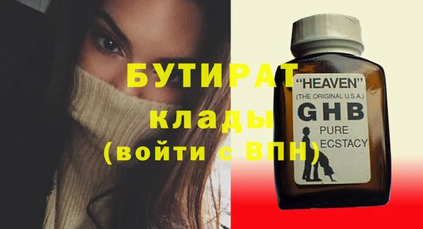 ешки Верхнеуральск