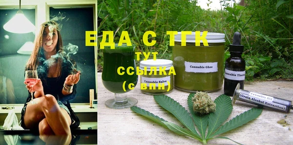 ешки Верхнеуральск