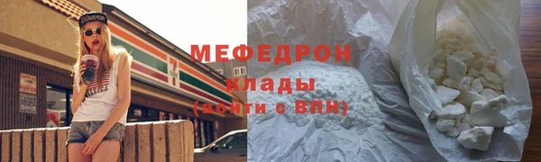 ешки Верхнеуральск