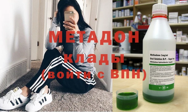 ешки Верхнеуральск