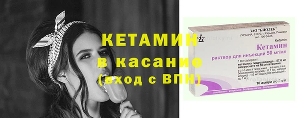 ешки Верхнеуральск