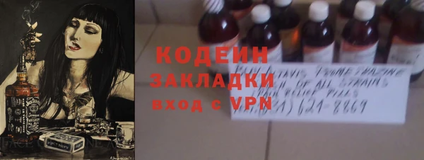 бошки Верея
