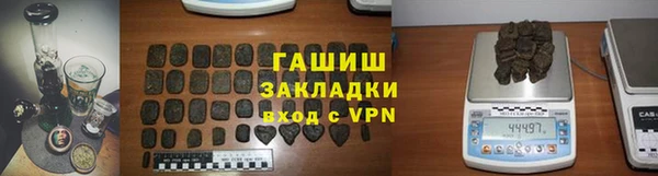 прущий лед Верхний Тагил