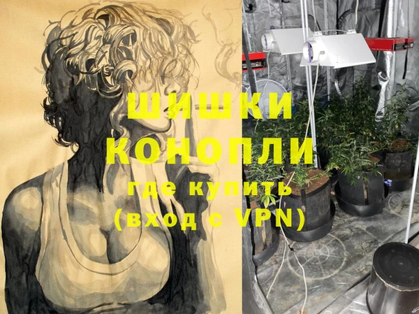 ешки Верхнеуральск