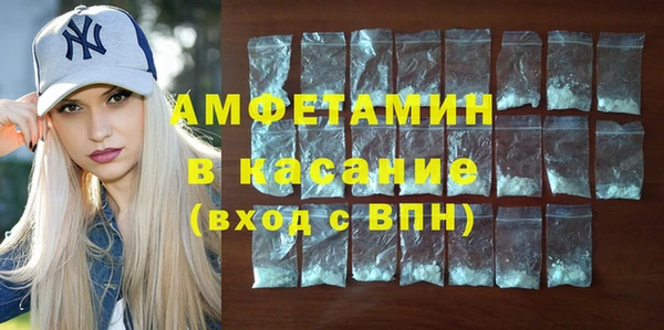 ешки Верхнеуральск