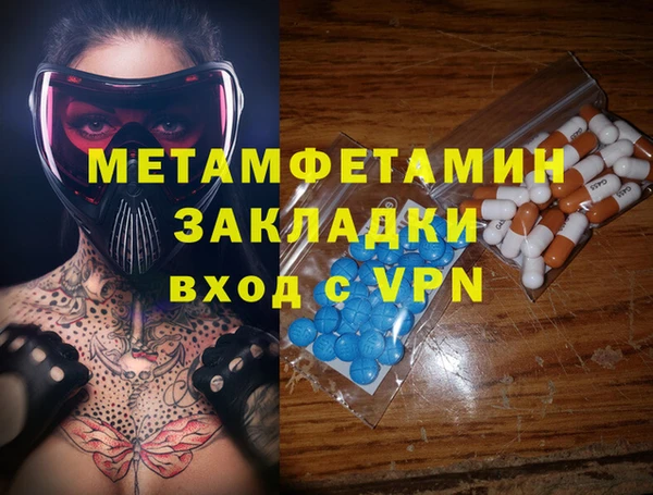 ешки Верхнеуральск