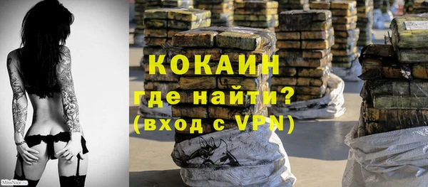 ешки Верхнеуральск