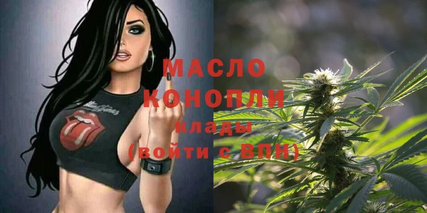 бошки Верея
