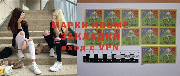 прущий лед Верхний Тагил