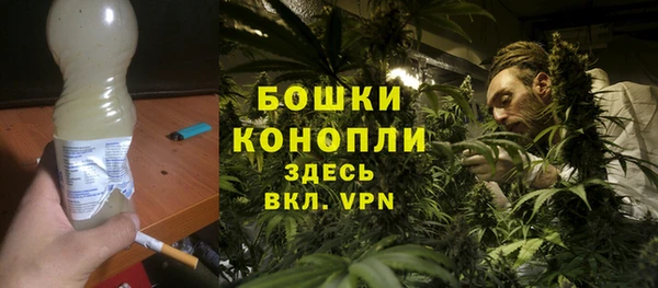 ешки Верхнеуральск