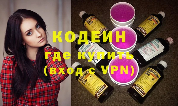 прущий лед Верхний Тагил