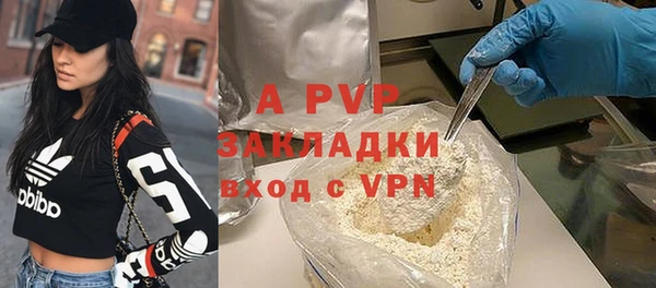 прущий лед Верхний Тагил
