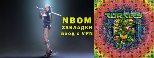 прущий лед Верхний Тагил