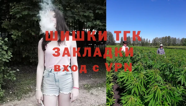 ешки Верхнеуральск