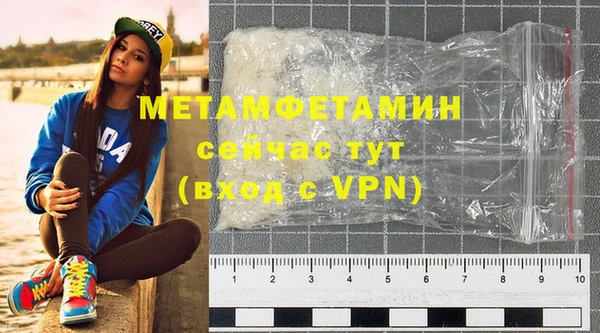 прущий лед Верхний Тагил