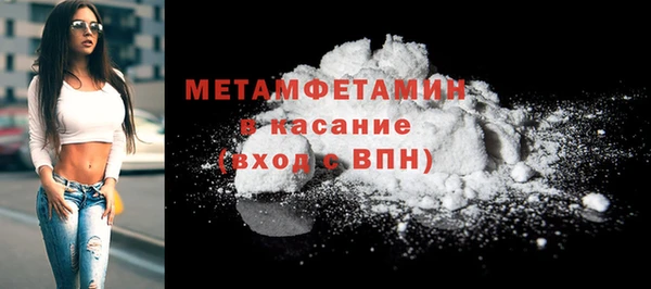 прущий лед Верхний Тагил
