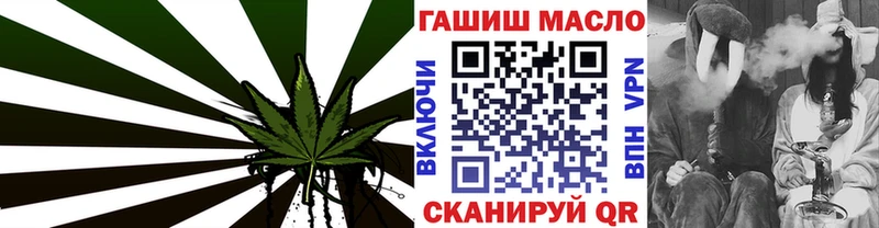 Дистиллят ТГК вейп с тгк OMG маркетплейс Печора